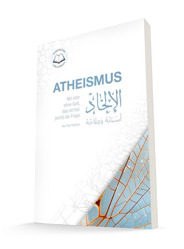 Atheismus: Mit oder ohne Gott – das ist hier (nicht) die Frage