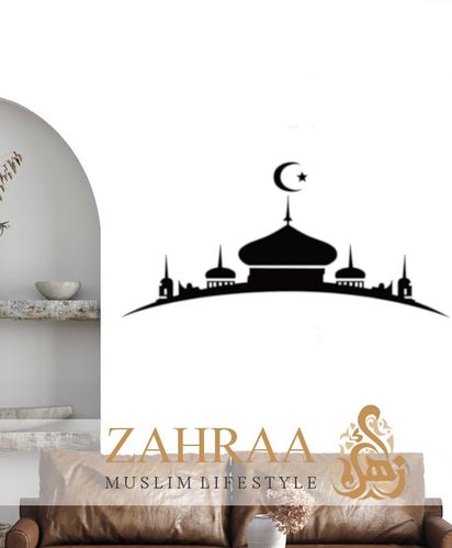 Wandtattoo Masjid groß 4109