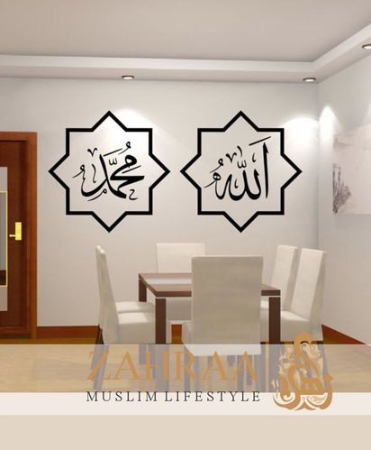 Wandtattoo Sterne groß 4004