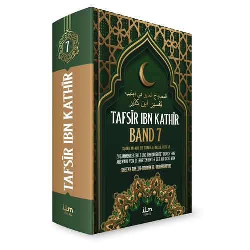 Tafsir ibn Kathir (Band 7) von 10
