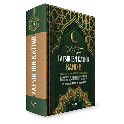 Tafsir ibn Kathir (Band 8) von 10