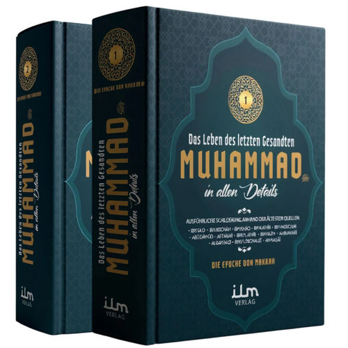 Das Leben des Propheten Muhammad (2 Bändig) – Die umfassendste Biografie auf Deutsch