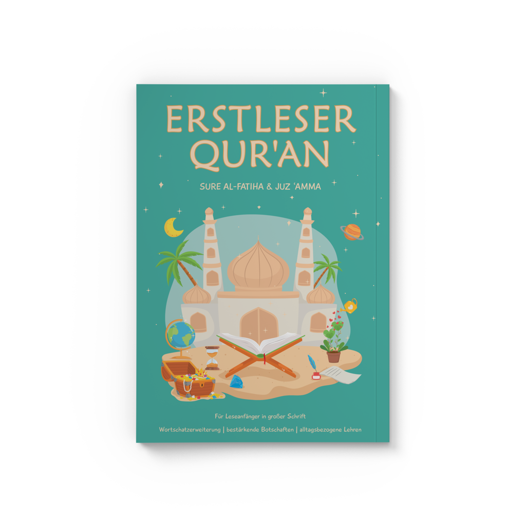 Erstleser_Quran_1