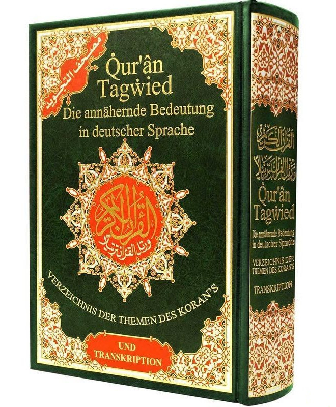 Quran-gruen